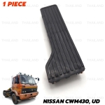 พลาสติกเหยียบคันเร่ง แป้นเหยียบคันเร่ง 1 ชิ้น สีดำ สำหรับ Nissan CWM430,UD Truck